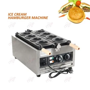 Ice Cream Hamburger Maker Round Waffle Baker Filling Buger Press Machine 4 Holes - Bild 1 von 6