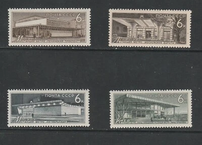 ARCHITECTURE: SUBWAY STATIONS  SET OF STAMPS 1965: SCOTT  3120-3123 MNHOG - Image 1 of 2