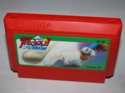 Moero!! Pro Yakyuu (Red cart version) Famicom NES Japan import US Seller - Image 1 of 2