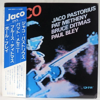 PASTORIUS/ METHENY/ DITMAS/ BLEY - Jaco  1986 Japan Reissue LP  NM OBI/insert - Image 1 of 4