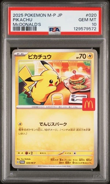 Pikachu Pokémon TCG Professional Sports Authenticator (PSA) Grade