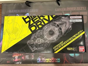 Kamen Rider Zero-One DX Hiden Driver LIMITED CLEAR EDITION Belt BANDAI New - Picture 1 of 4