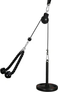 Lat Pull Down & Lift Weight Pulley System Cable Machine Attachment - Picture 1 of 5