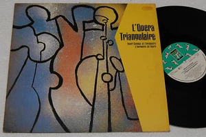 HENRY GUEDON:LP-L'OPERA TRIANGULAIRE-1° PRESS EX++ - Picture 1 of 1