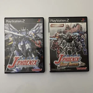 Panzer Corps J-Phoenix + Burst Tactics - PlayStation PS2 NTSC-J Japan Mech Game  - Picture 1 of 9