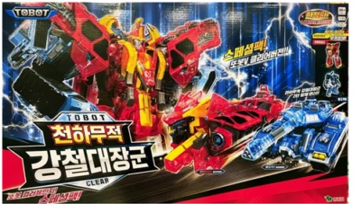 NEW TOBOT V Commander Universe& Tank Man Guy Invincible Robot Clear Limited - Image 1 of 2