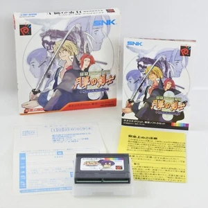 THE LAST BLADE Bakumatsu Roman Neo Geo Pocket Color SNK 2381 np - Picture 1 of 10