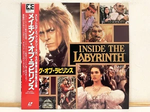Inside the Labyrinth 1986 Laserdisc LD David Bowie Japan only EHL-8001 W/Obi - Picture 1 of 4