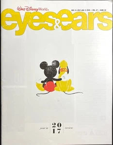 2017 year in review Walt Disney World. eyes & ears Dec 21, 2017-Jan 3, 2018 NEW - Picture 1 of 7