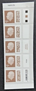 GB 2025 V5033 KING CHARLES III M25L £3.50 WOOD BROWN BLOCK OF 5 - PB(L)- Ls MNH - Picture 1 of 1