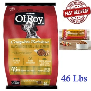 Ol' Roy Complete Nutrition Roasted Chicken & Rice Flavor Dry Dog Food, 46lb Bag - Picture 1 of 7
