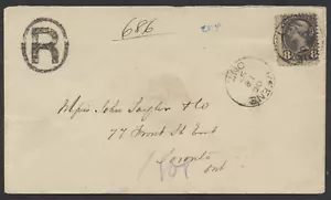 1897 Registered Cover #44 8c Small Queen Keene (Peterborough) ONT to Toronto RPO - Picture 1 of 2