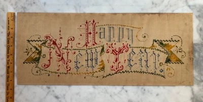 Antique Paper Punch Sampler HAPPY NEW YEAR Victorian Motto Perforated Paper - Image 1 of 4