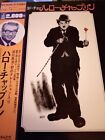 A52 Hello Chaplin Japanese Issue Mr 8095 6  (Vinyl Lp)