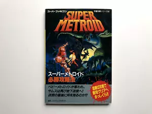 Guida Strategica Ufficiale Super Metroid Super Famicom Libro Importazione Giappone - Foto 1 di 2