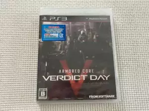 NEW PS3 Armored Core Verdict Day Japanese ver. NTSC-J Playstation 3 Japan Sealed - Picture 1 of 8