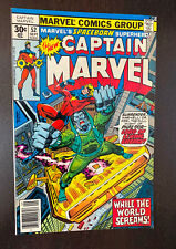 CAPTAIN MARVEL #52 (Marvel Comics 1977) - Bronze Age Cosmic Superheroes -- VF/NM