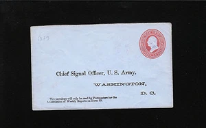 War Department Chief Signal 3c Red on Blue PSE Fort Hunter NY Violet Fancy -- $ - Picture 1 of 3