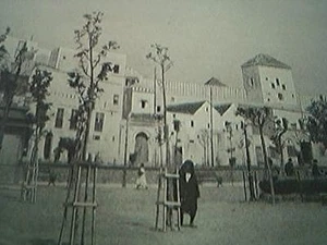 book picture 1930s - tetuan plaza de espana - Picture 1 of 1