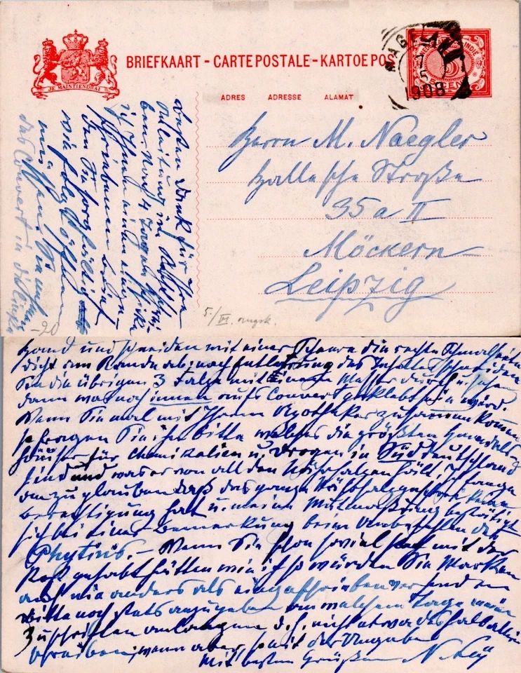 НИДЕРЛАНД ИНДИ ПОЧТОВЫЕ КАНЦЕЛЯРСКИЕ ТОВАРЫ 1908 MAGELANG (A19/7) - Изображение 1 из 1