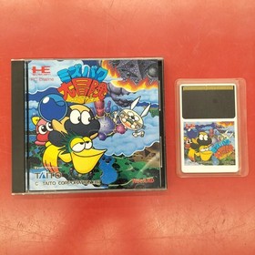 Taito HUCARD The Mizbak Adventure Used