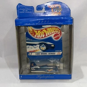 Hot Wheels 30 Years 1995 Authentic Commemorative Replica Hydroplane - Picture 1 of 17
