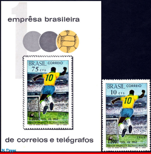 Brazil 2008 MNH 1985 World Cup Soccer Mexico 1986 Souvenir sheet