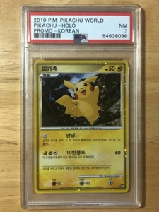 Pikachu Pokemon 2010 Holo PW Pikachu World (Japan Release) Korean PSA 7 - Picture 1 of 2