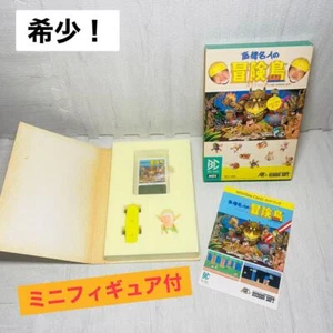 TAKAHASHI MEIJIN ADVENTURE ISLAND MSX with Jungle Board Hudson 1986 japan junk - Picture 1 of 12