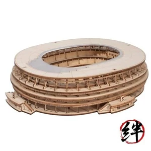 Robotime 3D Holzpuzzle Ornament Serie Nationalstadion - Bild 1 von 5