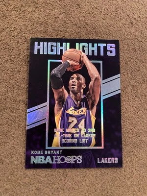 Kobe Bryant 2015-16 Hoops Highlights #2 - Image 1 of 2