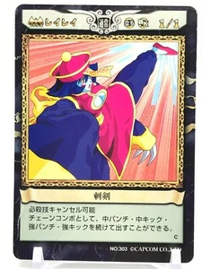 Hsien-Ko El Señor de los Vampiros Juego de Cartas de Acción Capcom Japón Raro No.303 - Imagen 1 de 12