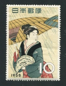 JAPAN  SCOTT#646  MNH   STAMP WEEK 1958 - Picture 1 of 1
