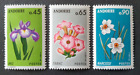 1974 FRENCH ANDORRA ANDORRE SET FLORA FLOWERS IRIS NARCIS VF MNH