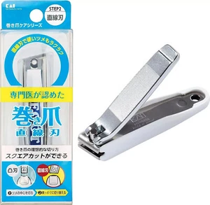 [Kai Corporation] KQ2034 Straight Blade Nail Clippers for Ingrown Nails NEW Made - Picture 1 of 4