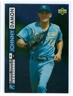 1994 Upper Deck #546 - Johnny Damon - K. C. Royals - Rookie - Red Sox & Yankees