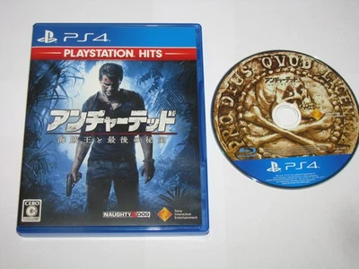 Uncharted 4 A Thief's End (Playstation Hits Japanese) PS4 Japan import US Seller - Image 1 of 4
