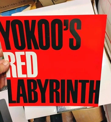 YOKOO'S RED LABYRINTH 1988 Exhibition Catalog Book SIGNED TADANORI YOKOO Foto 1 de 4