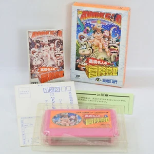 TAKAHASHI MEIJIN ADVENTURE ISLAND II 2 Famicom Nintendo d144 fc - Picture 1 of 11