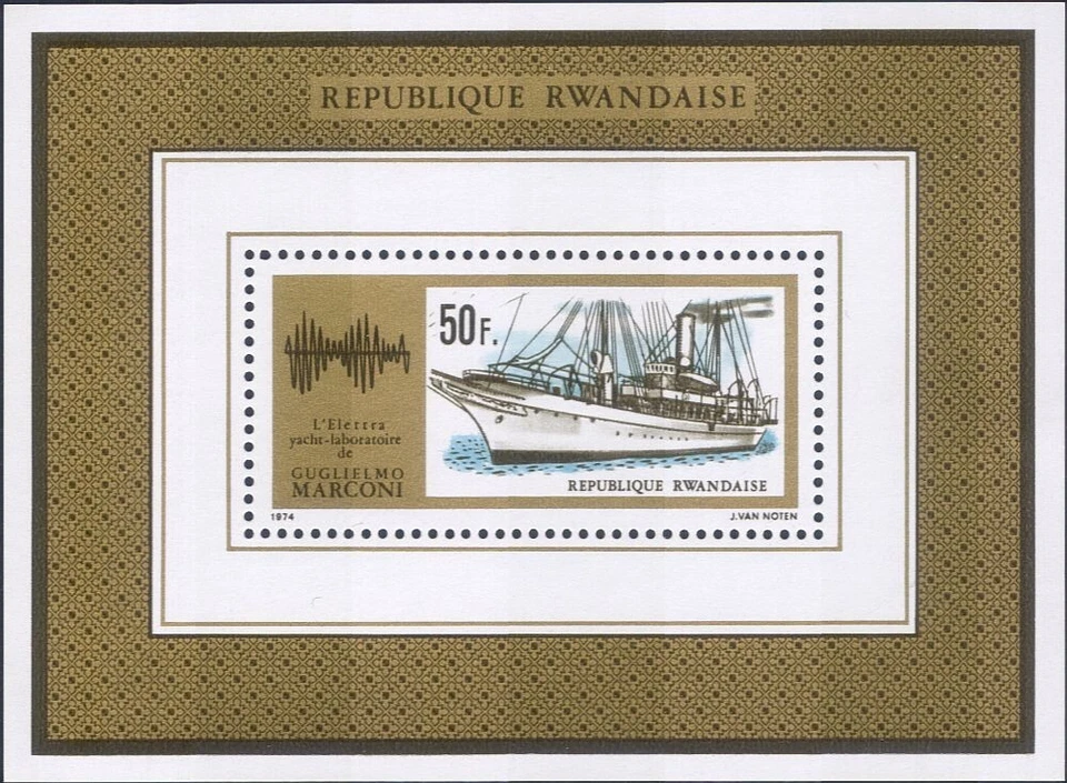 Rwanda 1974 Marconi/Steam Yacht/Radio/People/Boats/Transport 1v m/s (n46554) - Image 1 of 1