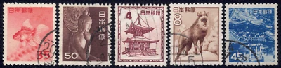 1952 Japan SC# 556-566 - Ishiyama-dera Pagoda - 5 Different Stamps - Used - Image 1 of 2