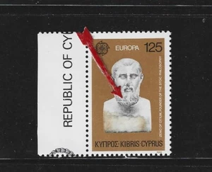 CYPRUS 1980  EUROPA PERSONALITIES ISSUE PHILOSOPHER ZENON LINE ERROR MNH (B) - Picture 1 of 2