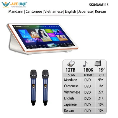 12TB HDD 180K English Songs 19" Desktop Touch screen karaoke player - Image 1 of 4