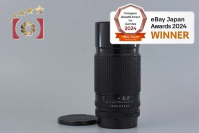 PENTAX SMC 67 300mm f/4 for 6x7 / 67II - Image 1 of 4