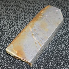 Ohira Suita Uchigumori Renge & Karasu 1.4kg Giapponese Naturale Whetstone 476
