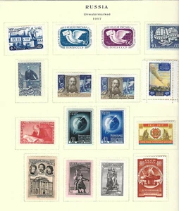 RUSSIA. SCOTT 1985/90, 91-7 MLH CAT. VALUE $68.00 - Picture 1 of 1