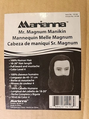 Marianna Mr Magnum Manikin Hair Mannequin Human Hair Male Cosmetology 14108 Used - Image 1 of 4