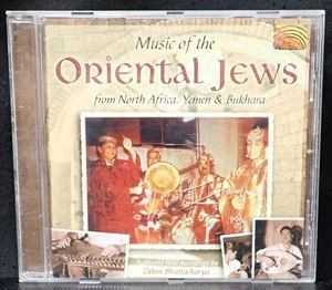 Music of the Oriental Jews - ARC CD 2000 - Picture 1 of 3