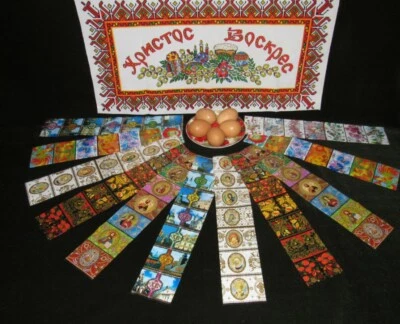 Set 77pcs. Easter Egg Decoration Sticker Heat Shrink Sleeve Wraps  Ukraine #1 - Image 1 of 4