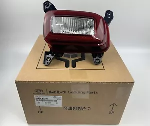 2020 to 2024 Hyundai Venue Rear Bumper Reflector Right Passenger Side Original - Foto 1 di 5